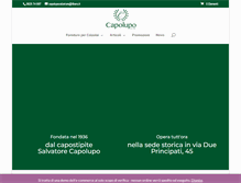 Tablet Screenshot of capolupocalzature.com